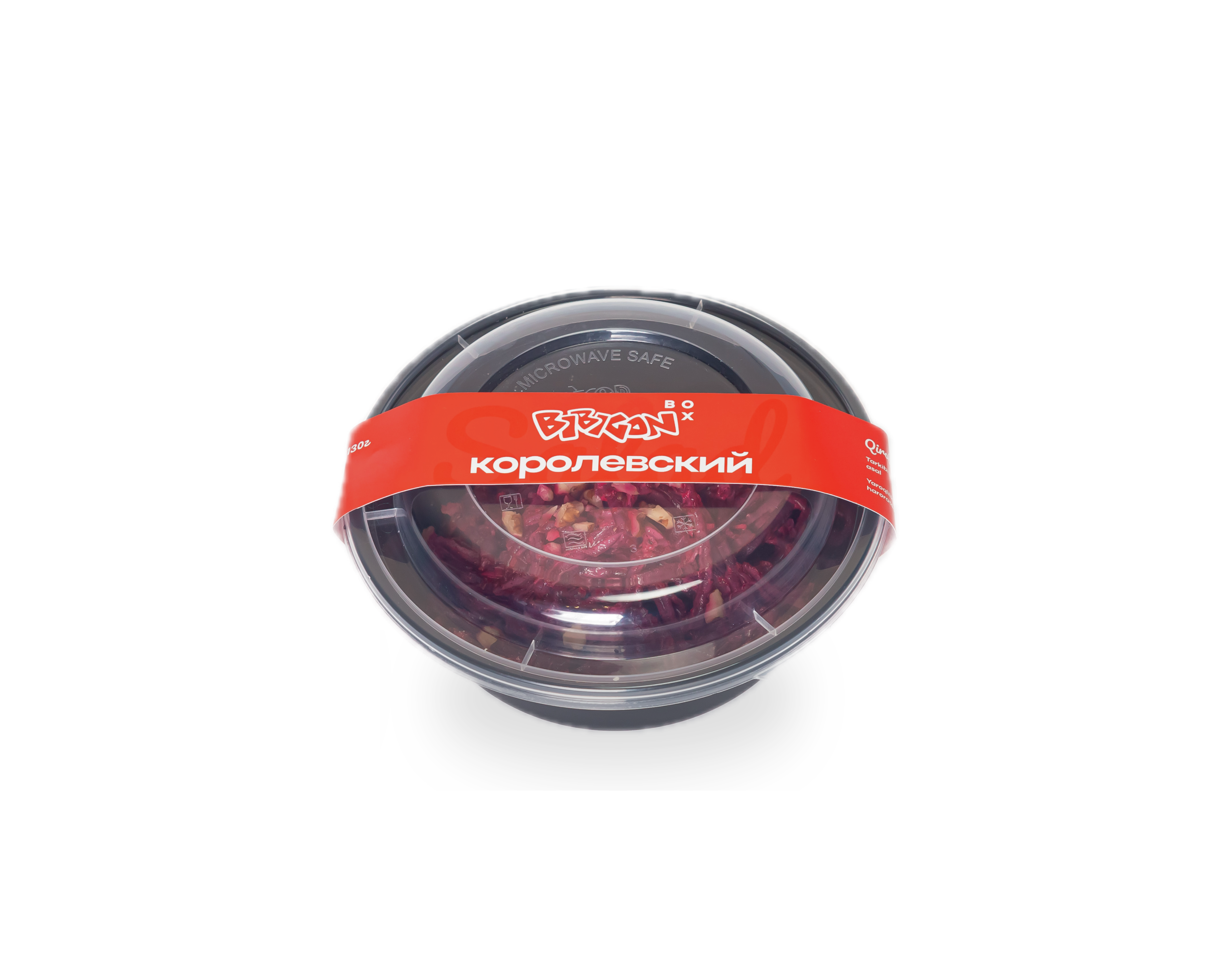 Shohona salat