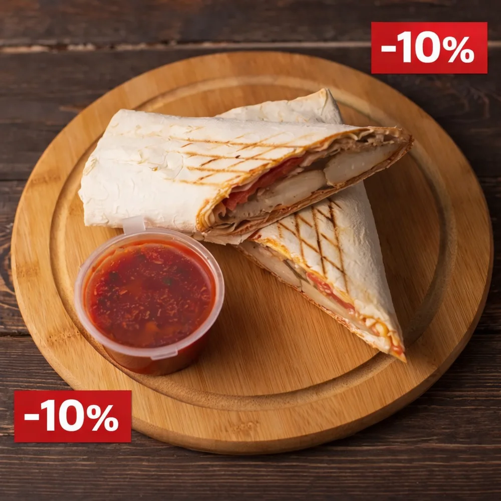 Discount -10% Lavash with fish