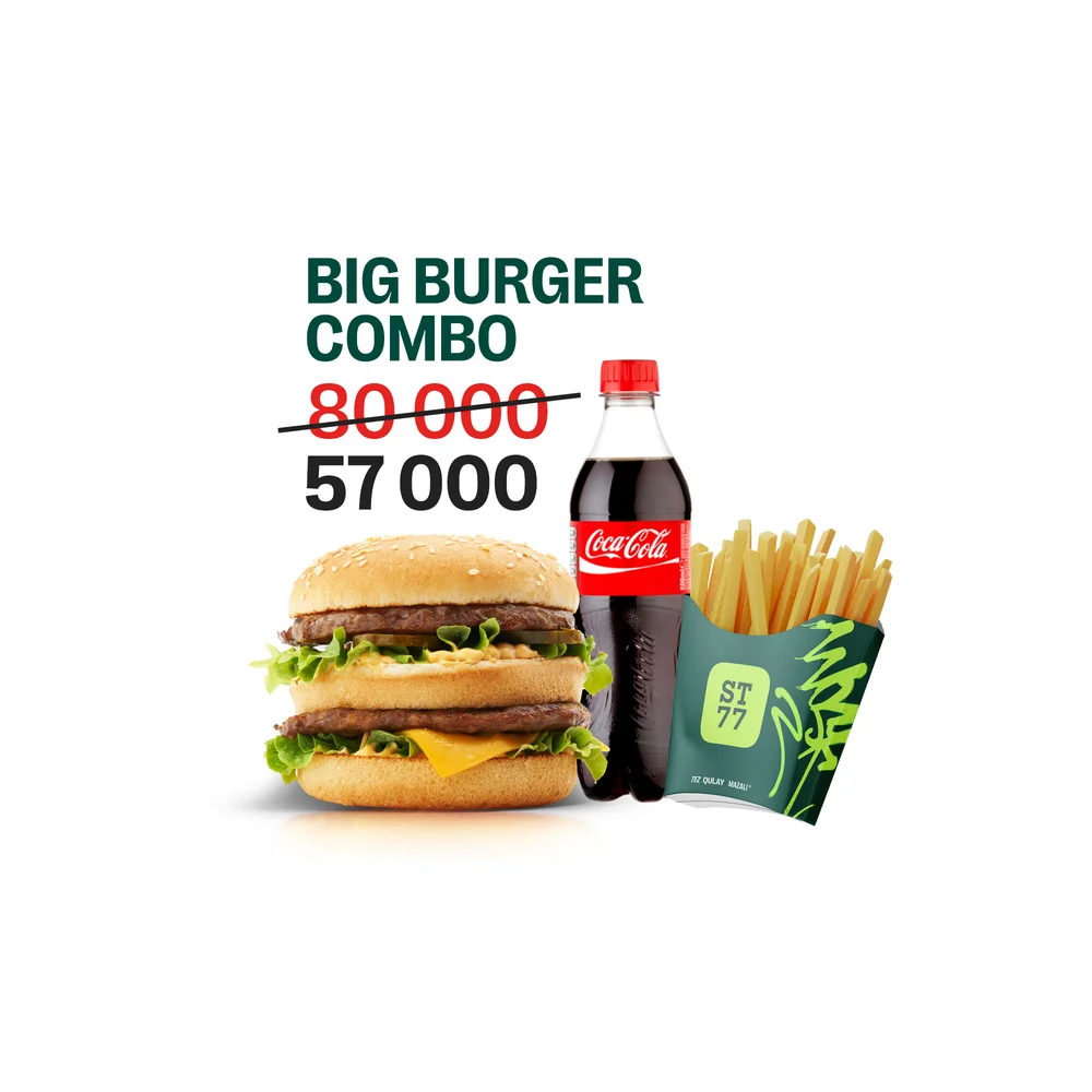 BIG BURGER COMBO