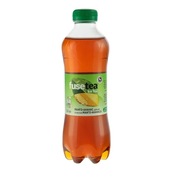 Fuse Tea 0.5