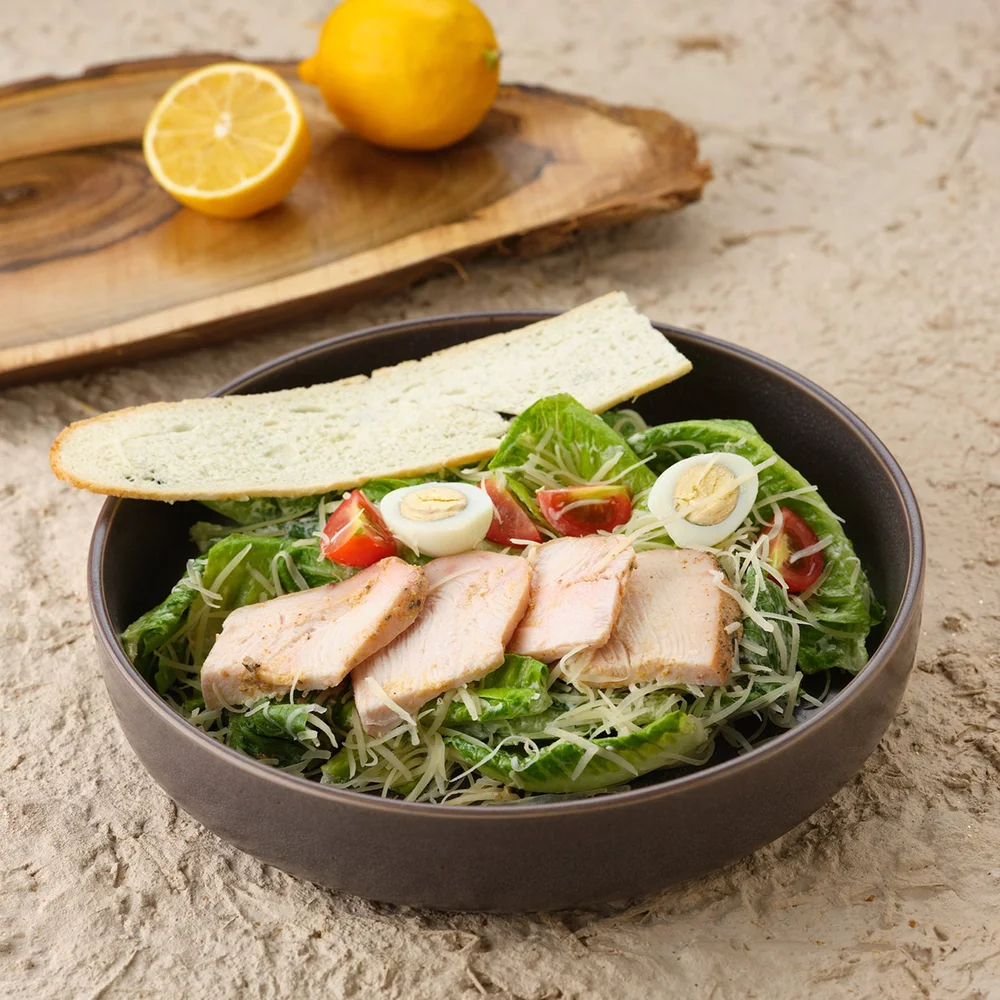 Sezar salat