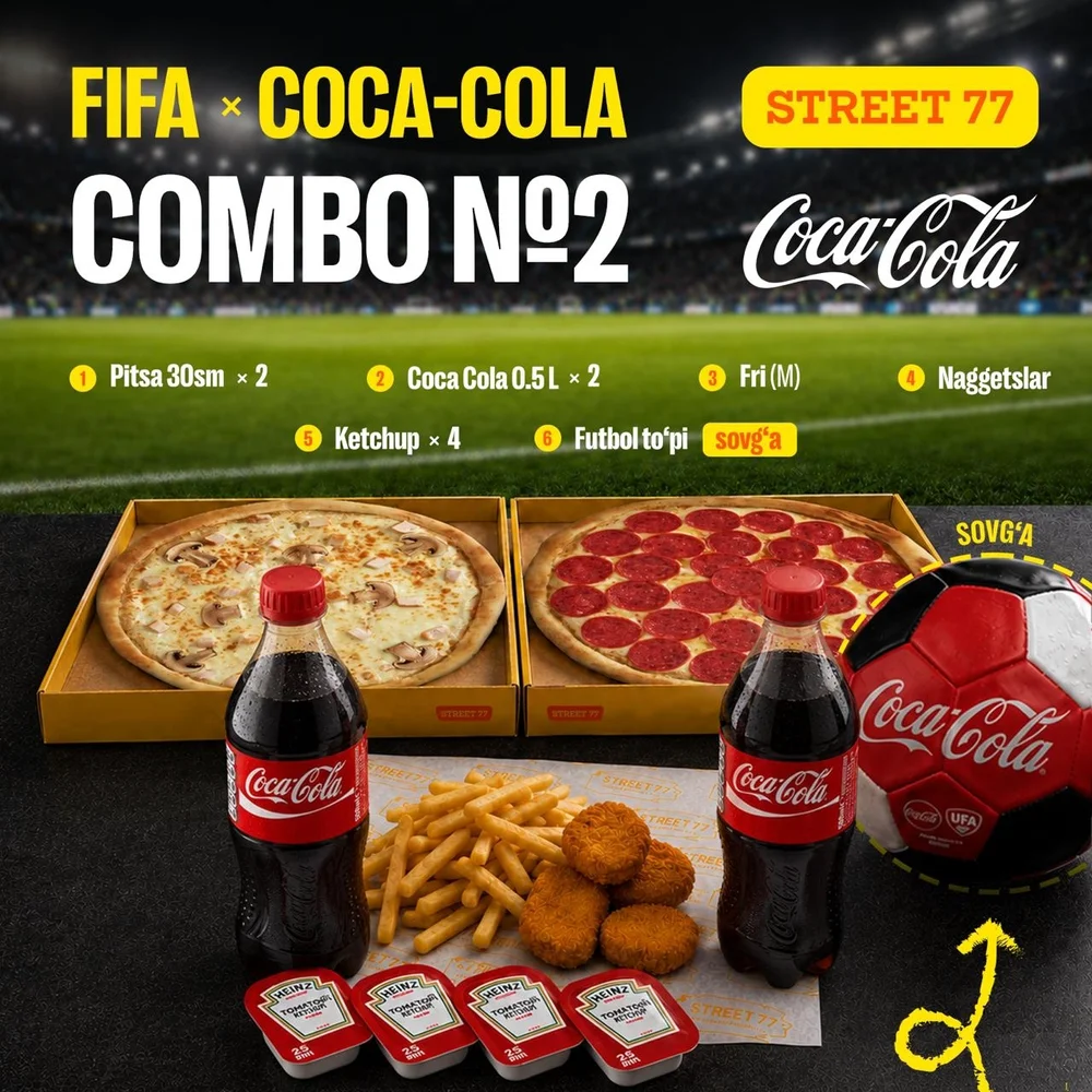 FIFA × Coca-Cola Combo №2 PZ