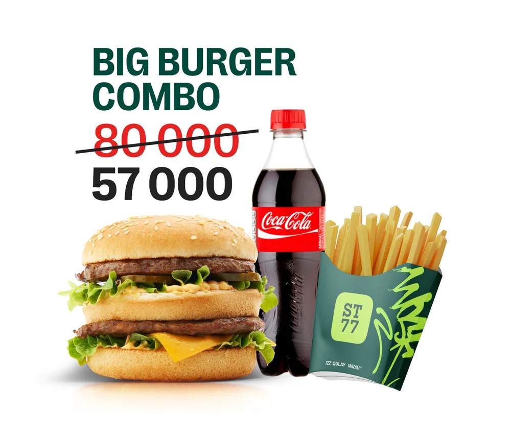 BIG BURGER COMBO