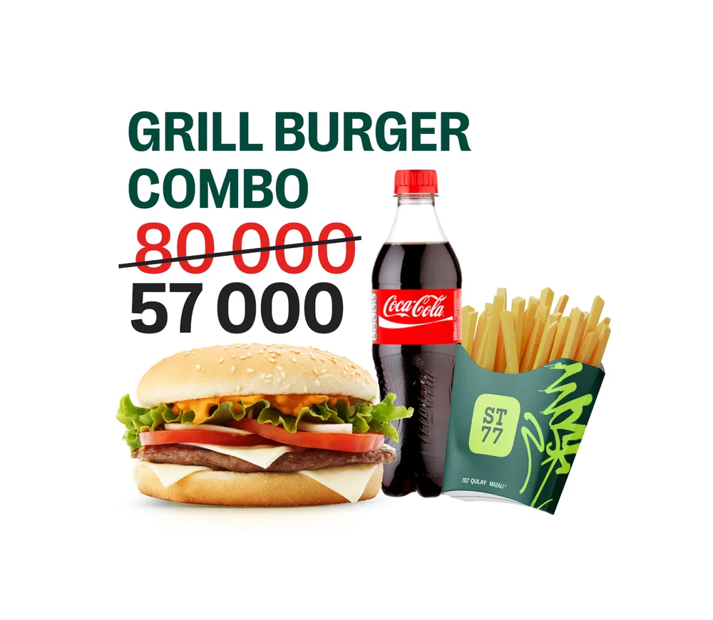GRILL BURGER COMBO