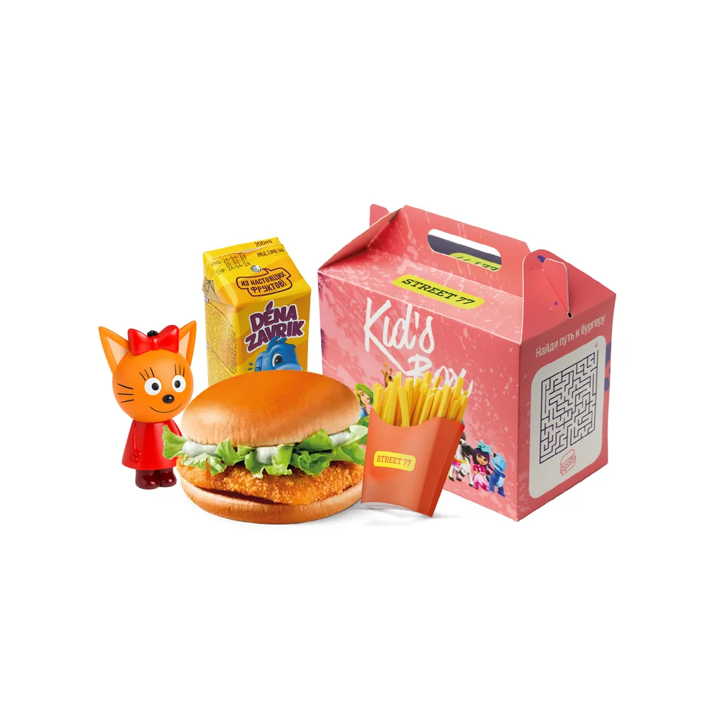 KID'S BOX CHICKEN BURGER