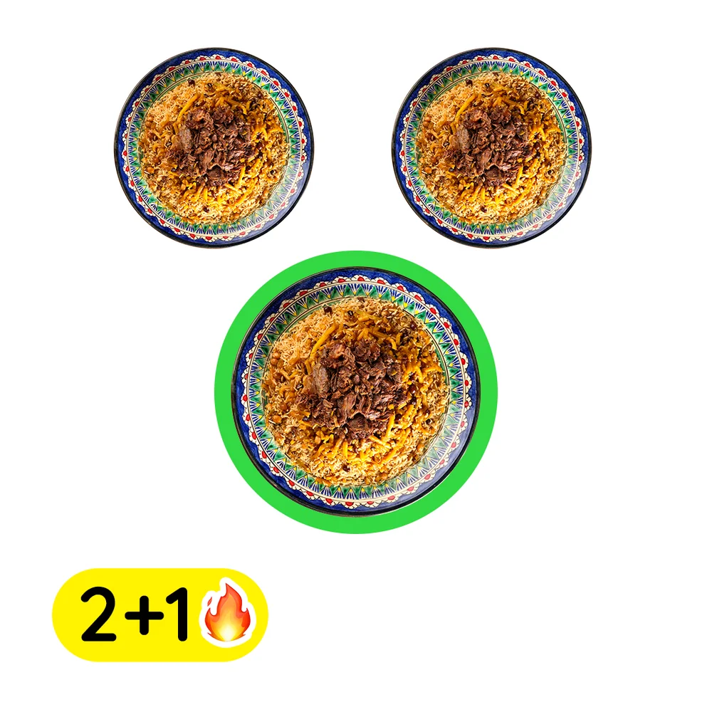 2+1 Самарканд зигир