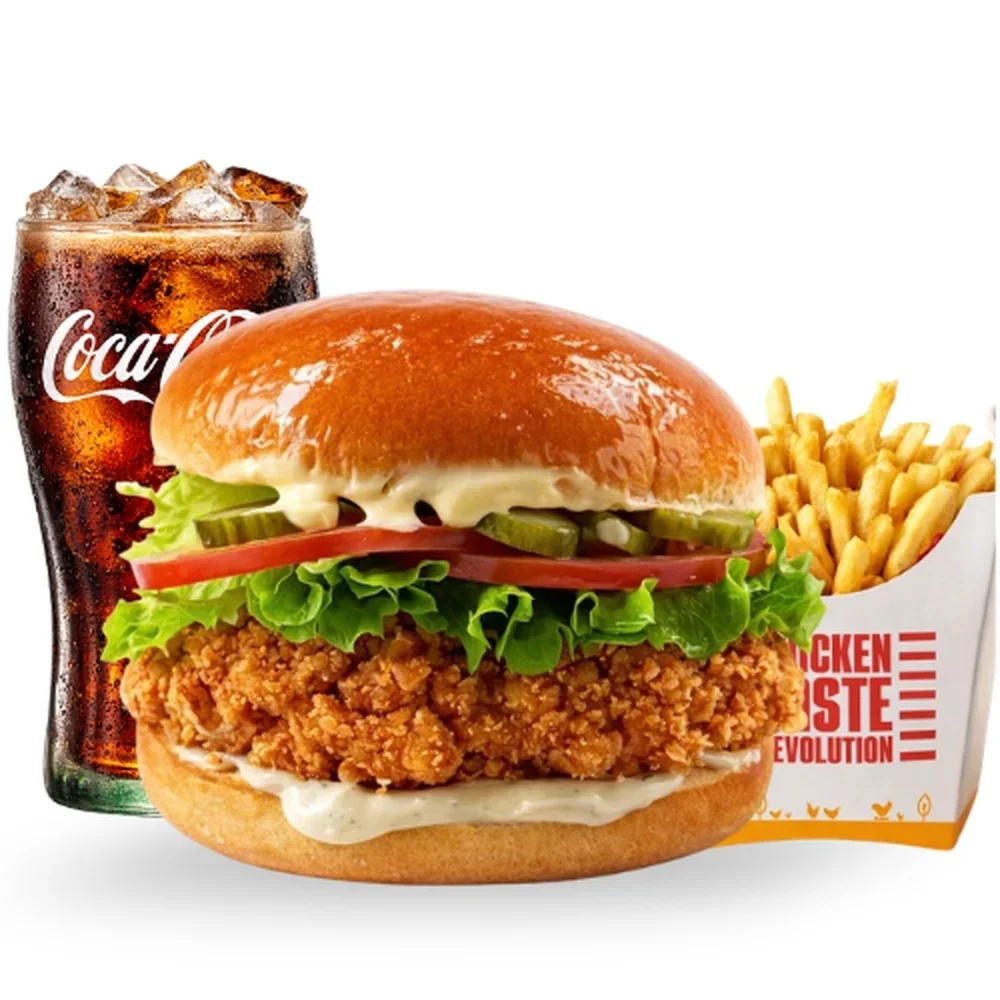 Kombo Chitir Burger