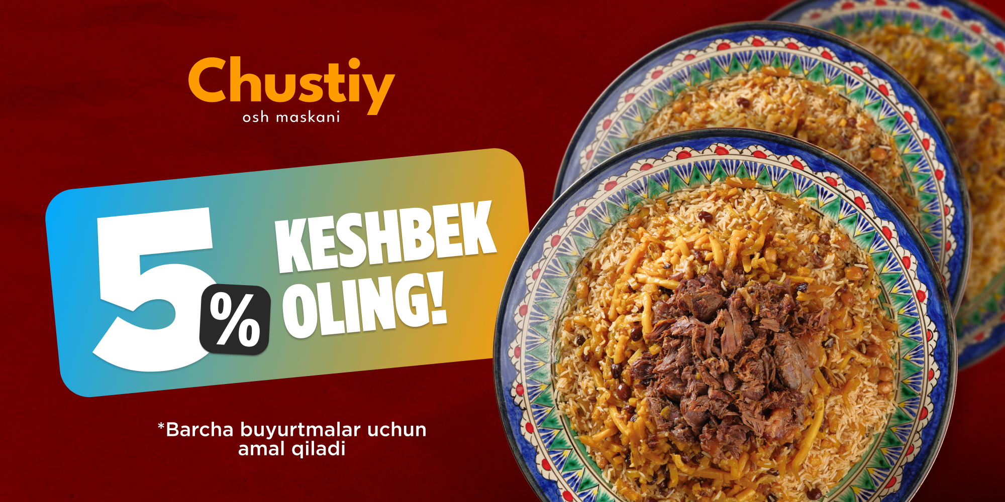 keshbek